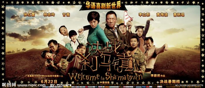 白金汉大学学历学位认证